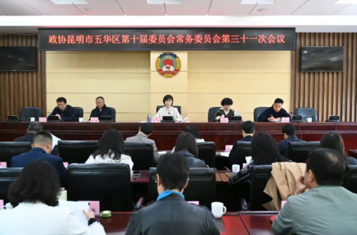 ScreenShot_2026-04-01_092511_962