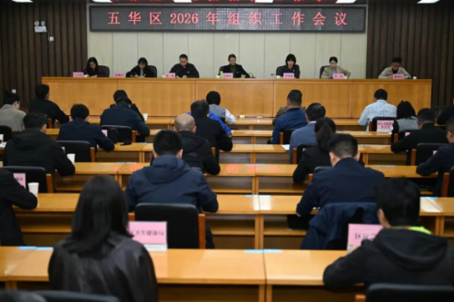 ScreenShot_2026-04-03_095022_137