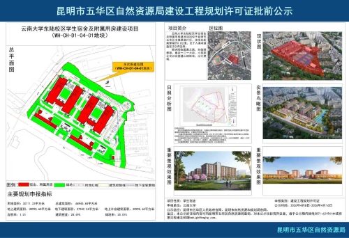 45f03d3b6ffe132c5e613a4f3feca0ab