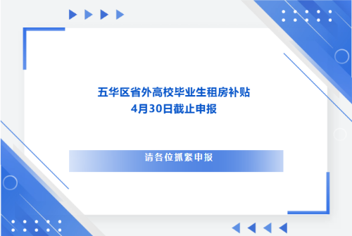 ScreenShot_2026-04-14_093305_334