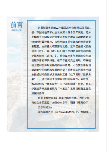 852a8086-9085-40ca-98cf-5fc25205ba90