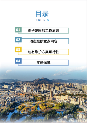 eda64fa6-68d3-461d-bdd0-83c05660691c