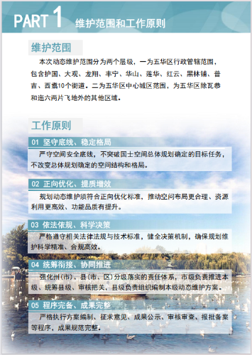 eb28af4e-2cac-4181-9020-cca2b979c992