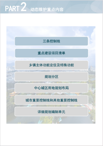 c2f4e755-ed96-43e8-bd0d-d72f63b2602b