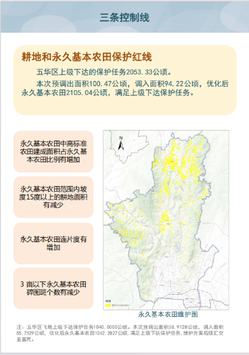 fa197a6f-ed9a-4fad-a8e3-a2e8529dd218