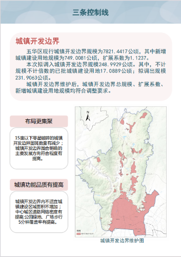 de0ef58c-4224-4fee-9cc0-63ac6e641ebb