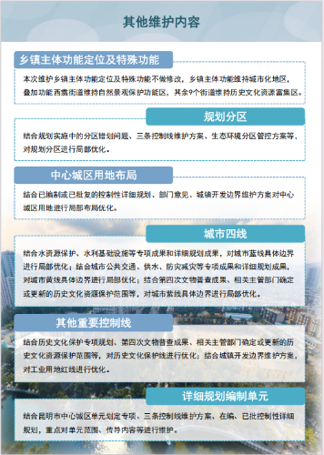 6d4f462c-3531-4c33-9d75-b32b3eafaf34