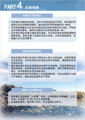 ee060906-34ca-4622-b53e-eaf8150851d2