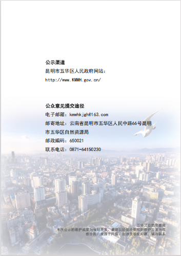 616caeef-5472-4866-94ff-0d5284918a60