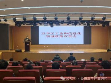 微信图片_2026-04-27_145223_535