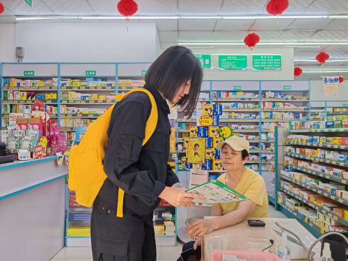 图片4