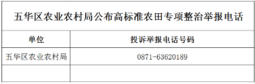 3b6c1d8a-cdfc-408c-bb68-306b468db2e2