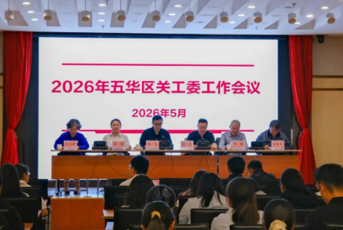 QQ浏览器截图20260525092117