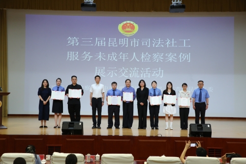 微信图片_20260526100108_148_153 微信图片_20260526100108_148_153