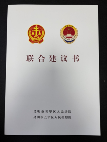 mmexport<span style='background-color:;'>17790722324</span>41