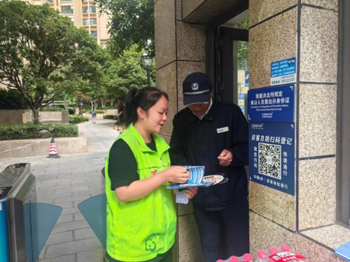 图片1 图片1