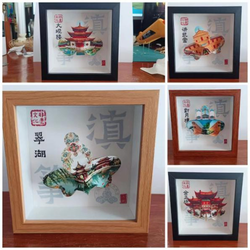 图片3