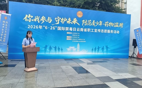 微信图片_20260626154320_16_54