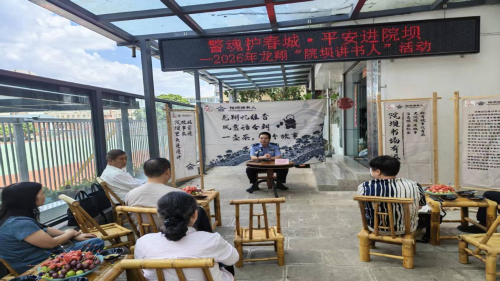 图片9 图片9