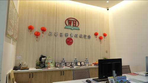 五华区图书馆 五华区图书馆