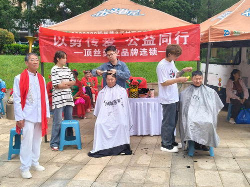 图片2