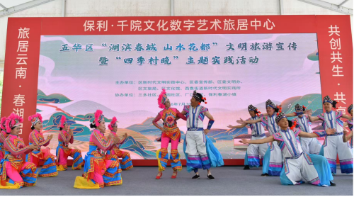 图片2