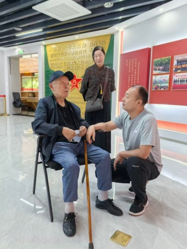 2026.7.20离休干部周忠廉参观活动中心