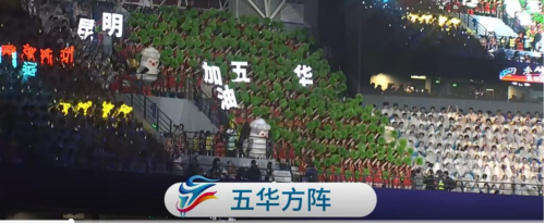 图片23 图片23