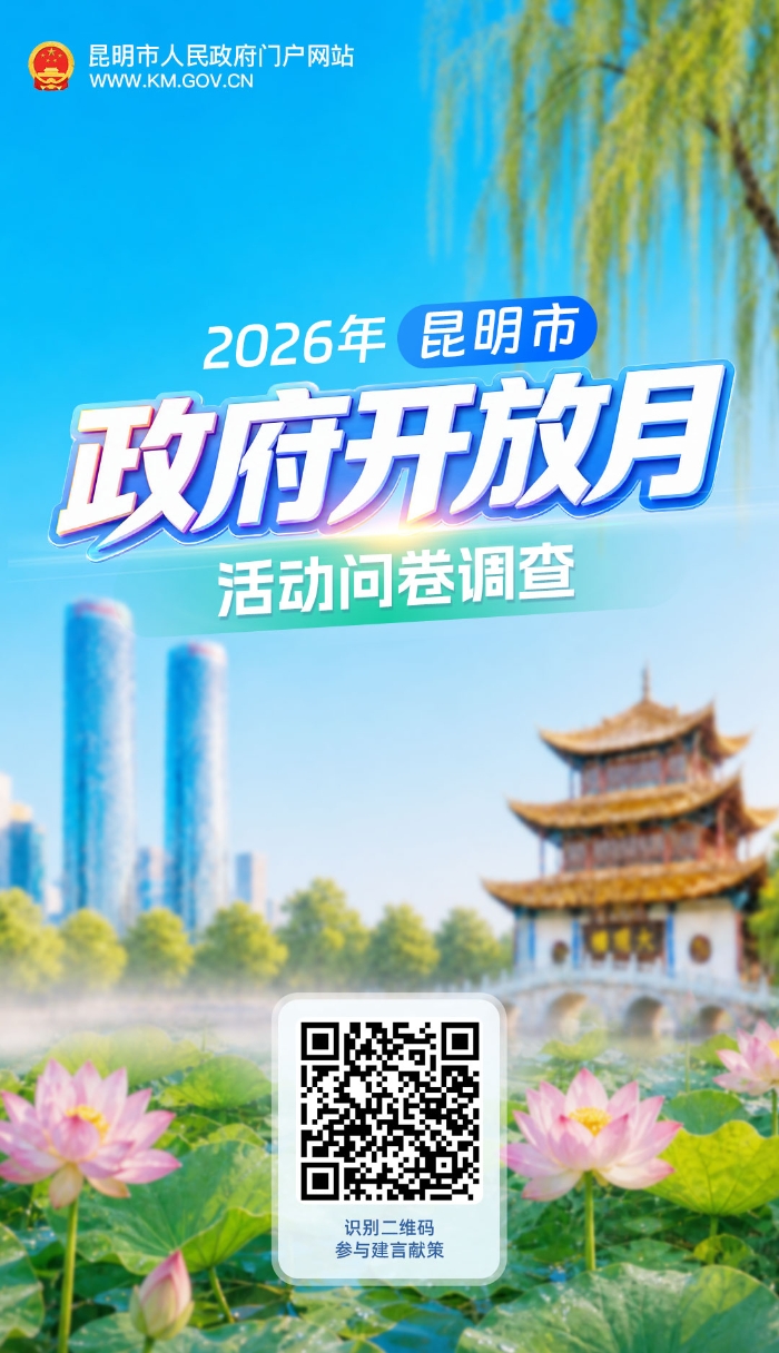 20260818093736_160_29