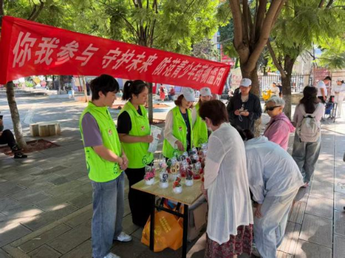 图片1 图片1