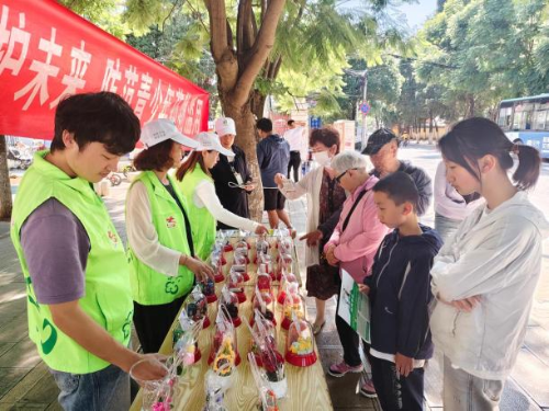 图片2 图片2