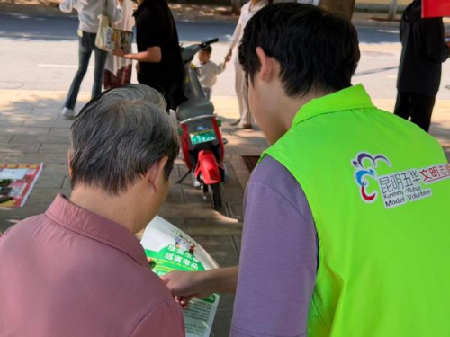 图片4 图片4
