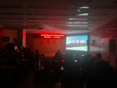 图片5