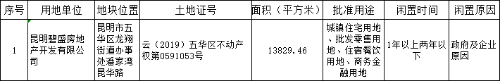 eae22ff1-3e39-455e-a921-96ded7773a15