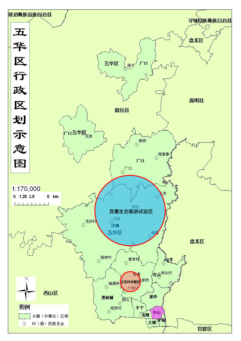 丰宁县人口_人口普查图片(2)